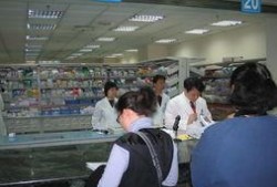 上海瑞金医院最新爆料,前沿医疗技术突破与临床应用